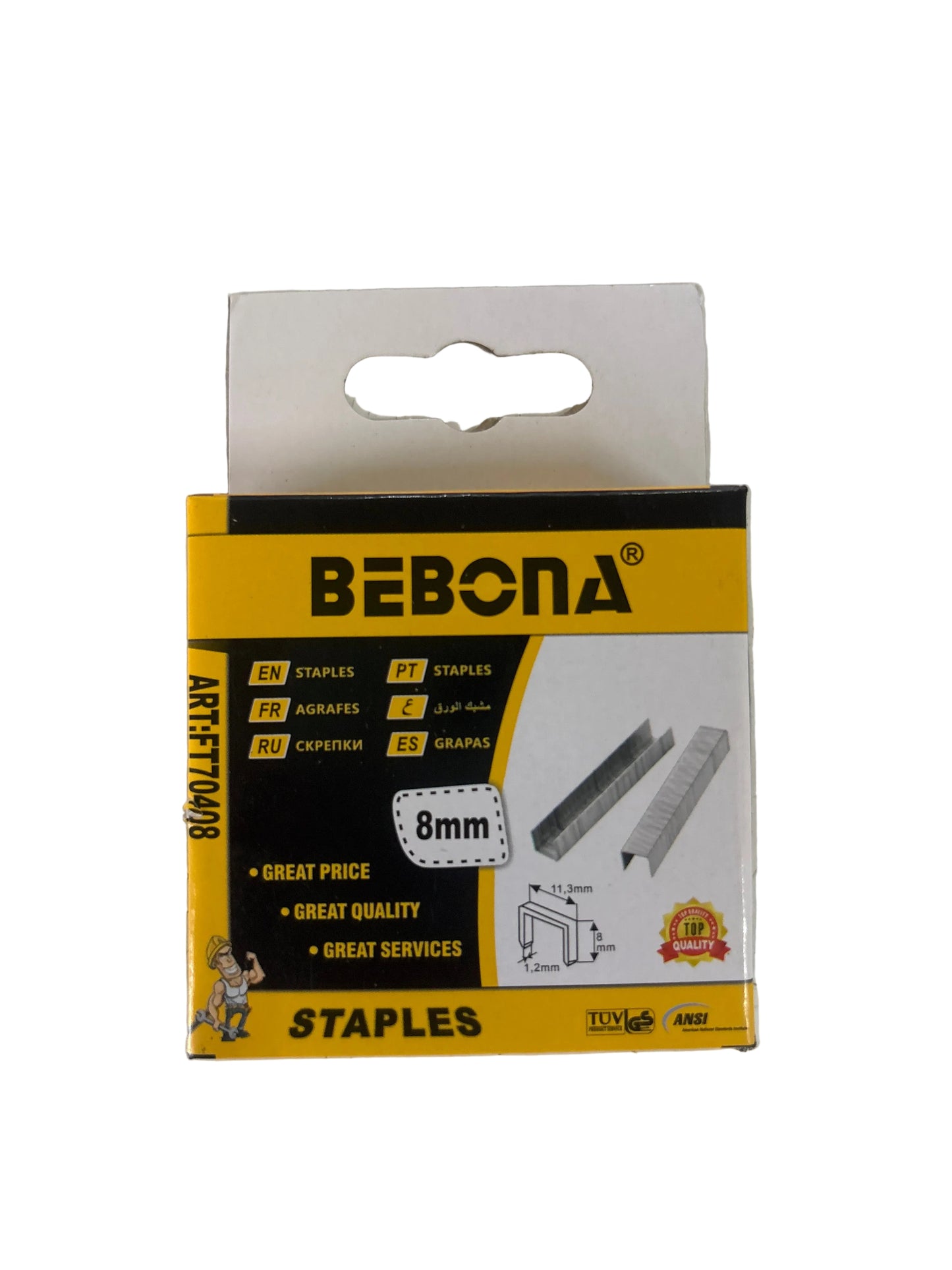 Staples Heavy Duty 8mm